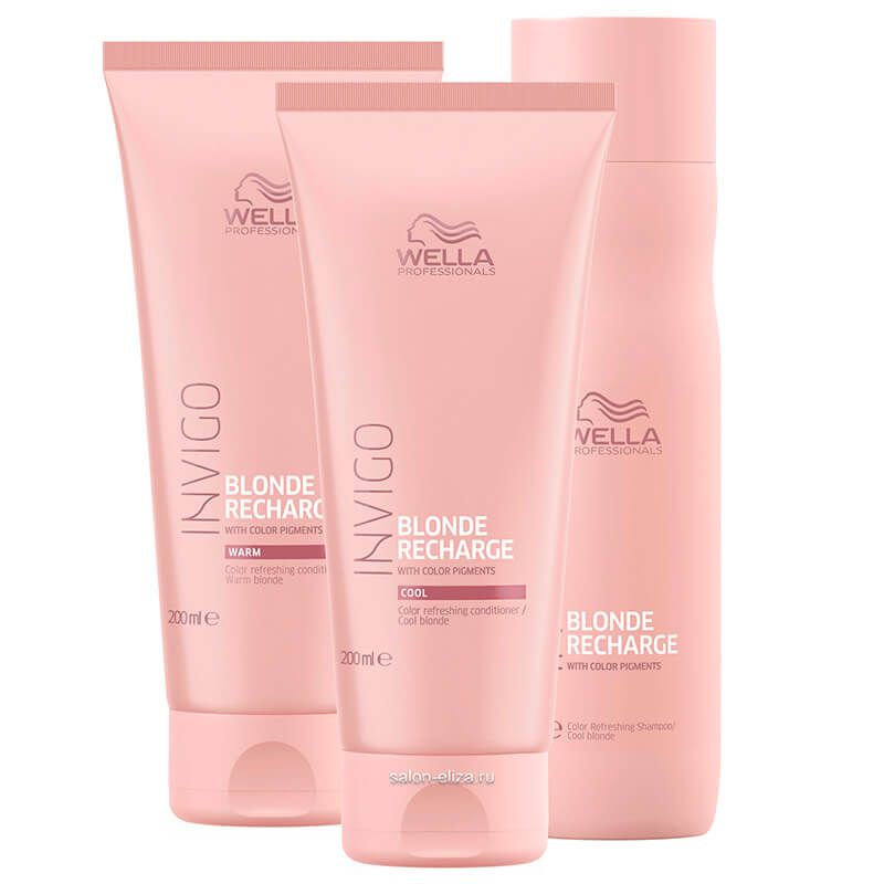 Blonde Recharge для мелированых